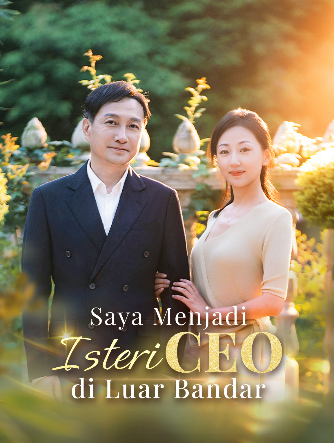 Saya Menjadi Isteri CEO di Luar Bandar