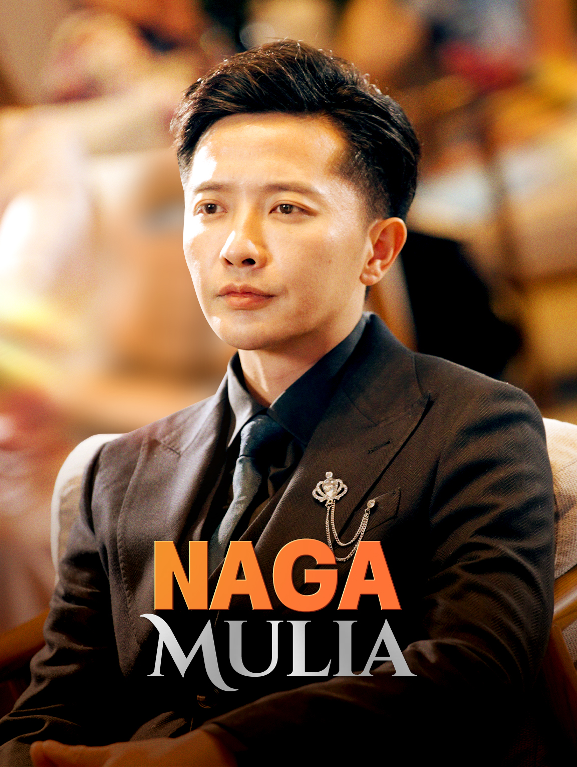 Naga Mulia