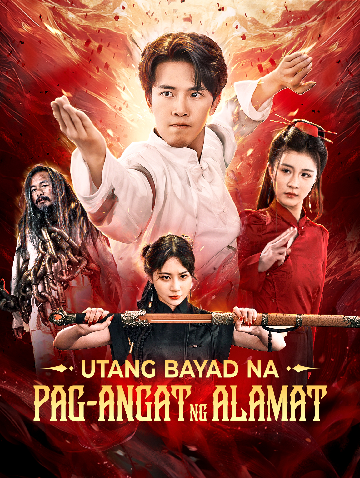 Utang Bayad Na Pag-angat ng Alamat