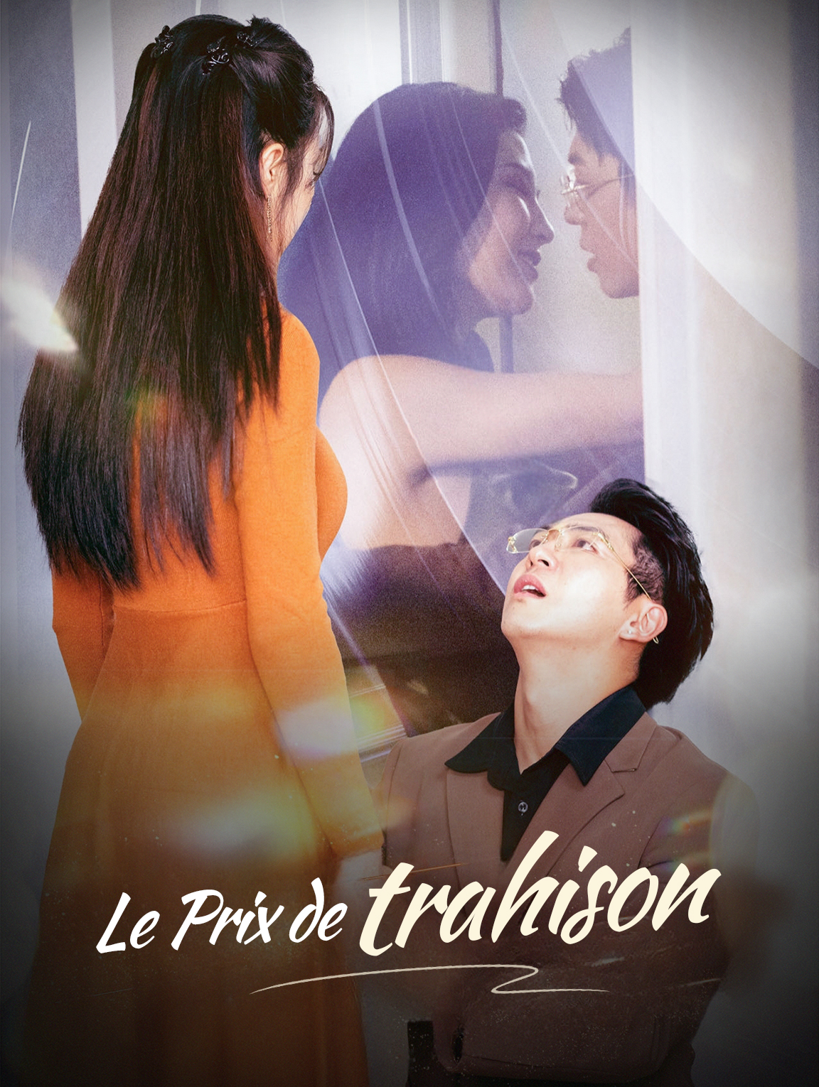 Le Prix de trahison