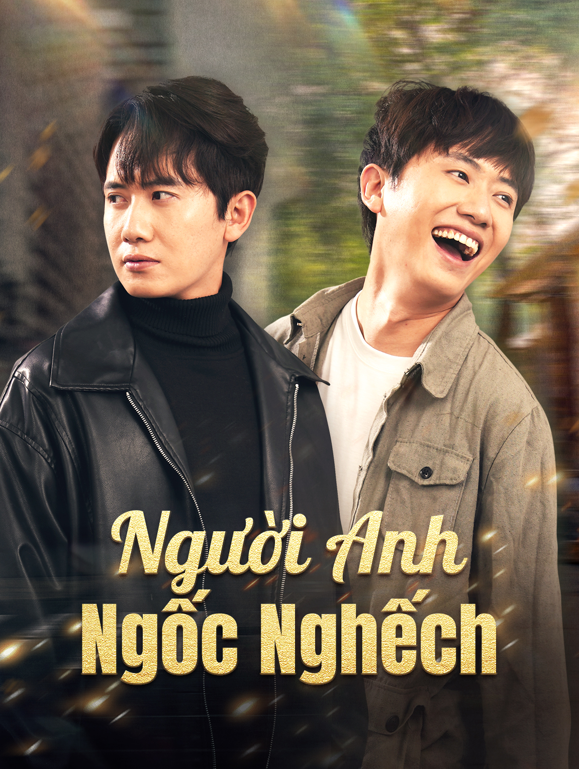 Người Anh Ngốc Nghếch