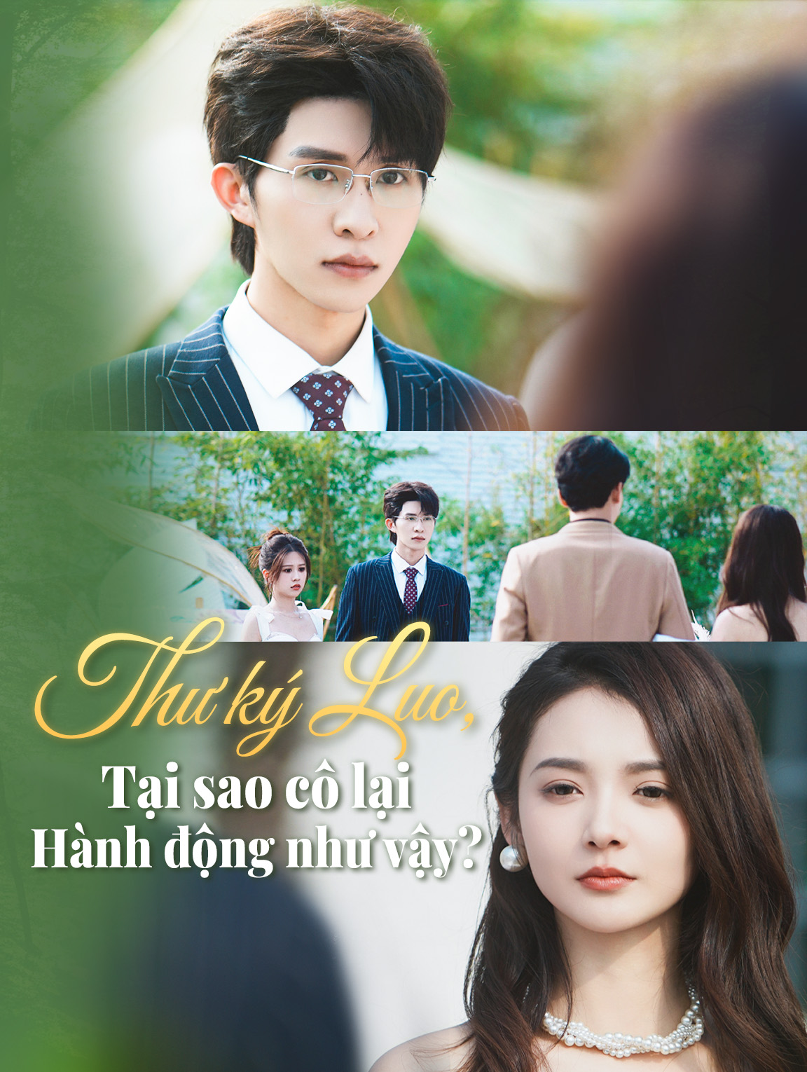 Thư ký Luo, tại sao cô lại hành động như vậy?