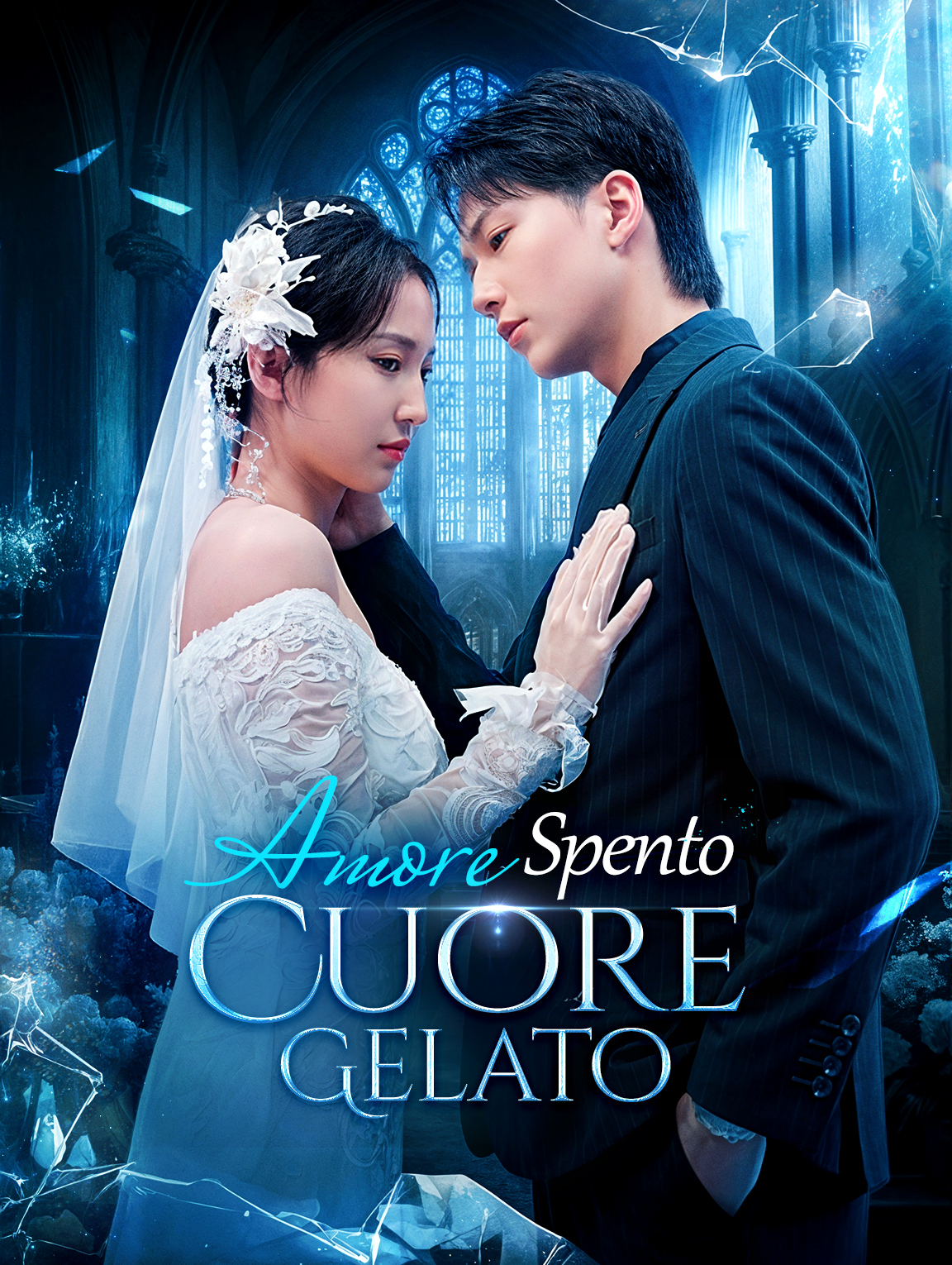 Amore Spento, Cuore Gelato