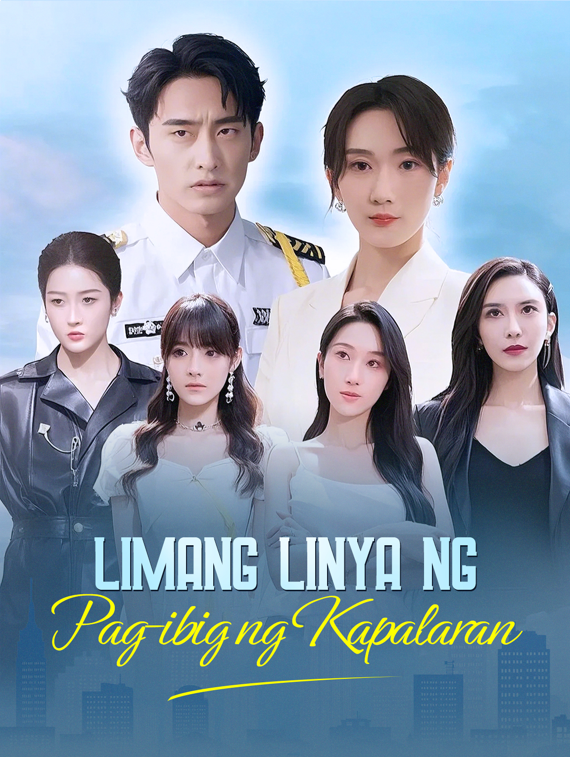 Limang Linya ng Pag-ibig ng Kapalaran