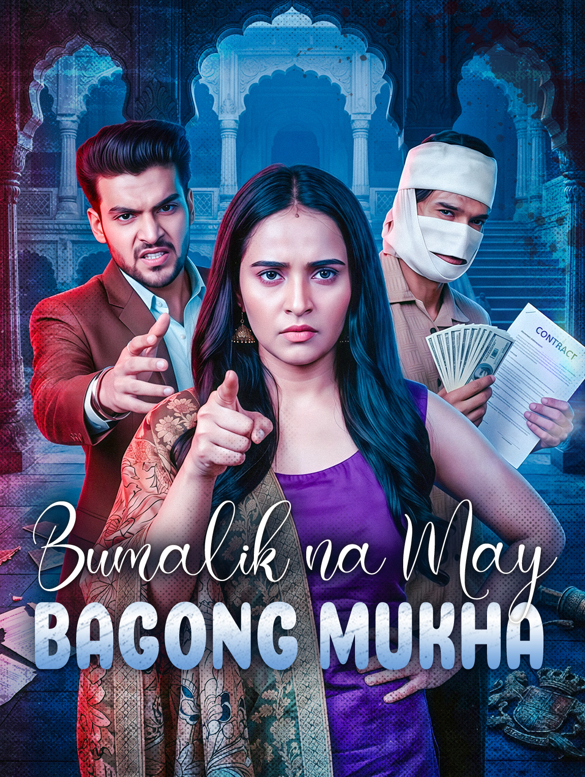 Bumalik na May Bagong Mukha