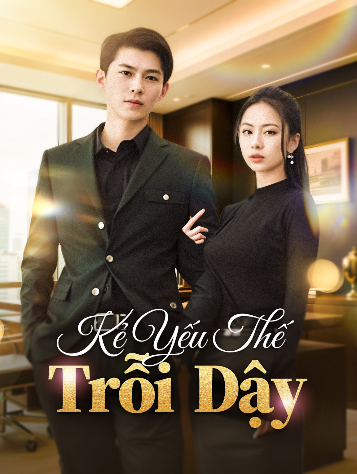 Kẻ Yếu Thế Trỗi Dậy