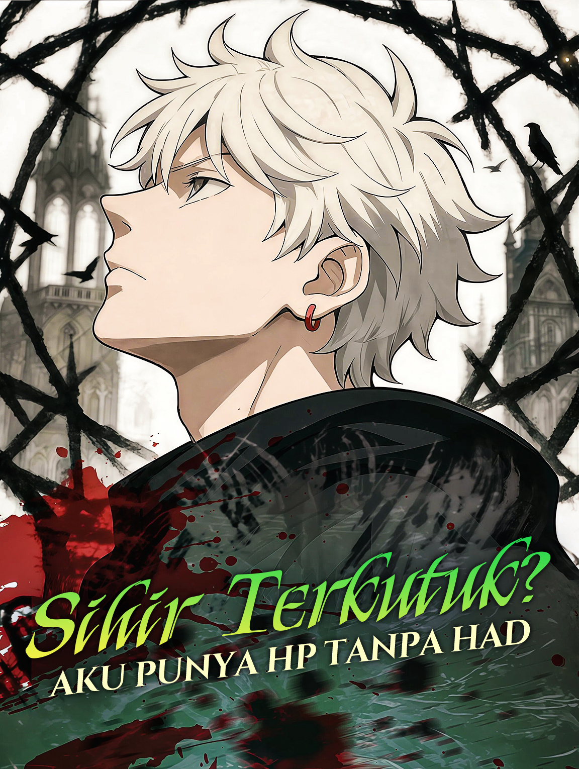 Sihir Terkutuk? Aku Punya HP Tanpa Had