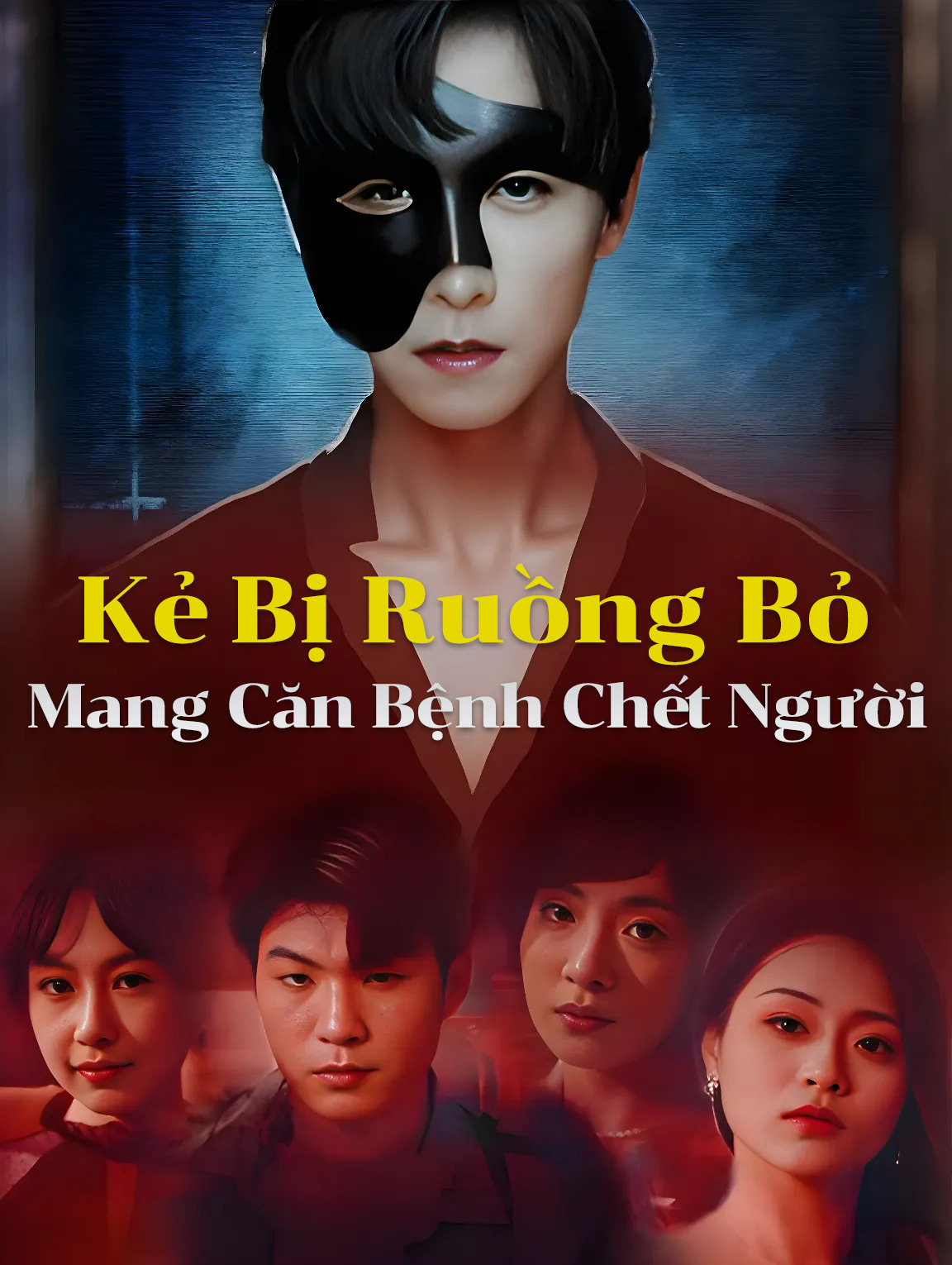 Kẻ Bị Ruồng Bỏ Mang Căn Bệnh Chết Người