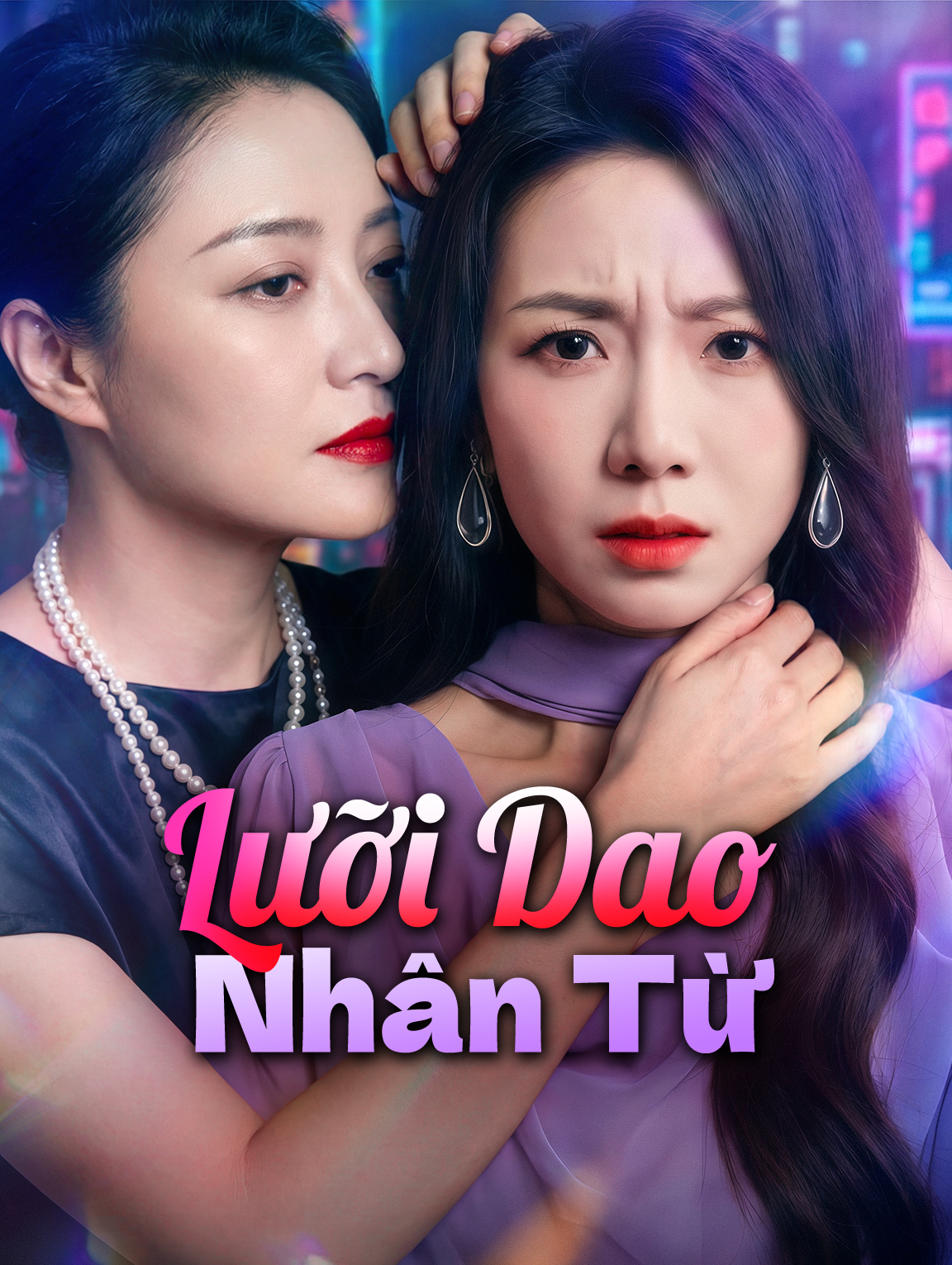 Lưỡi Dao Nhân Từ