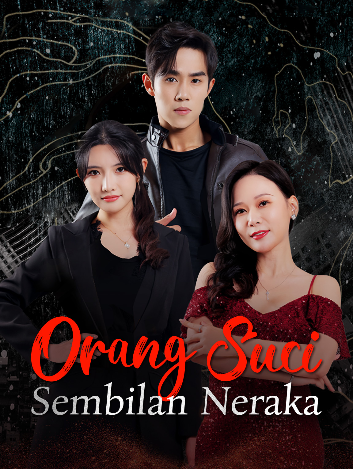 Orang Suci Sembilan Neraka