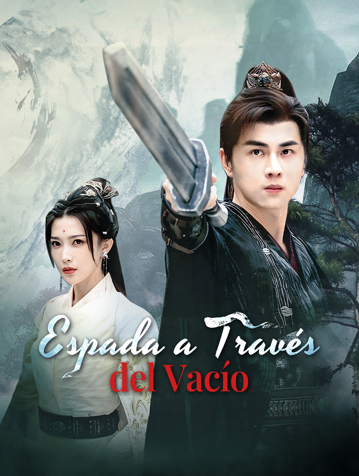 Espada a Través del Vacío