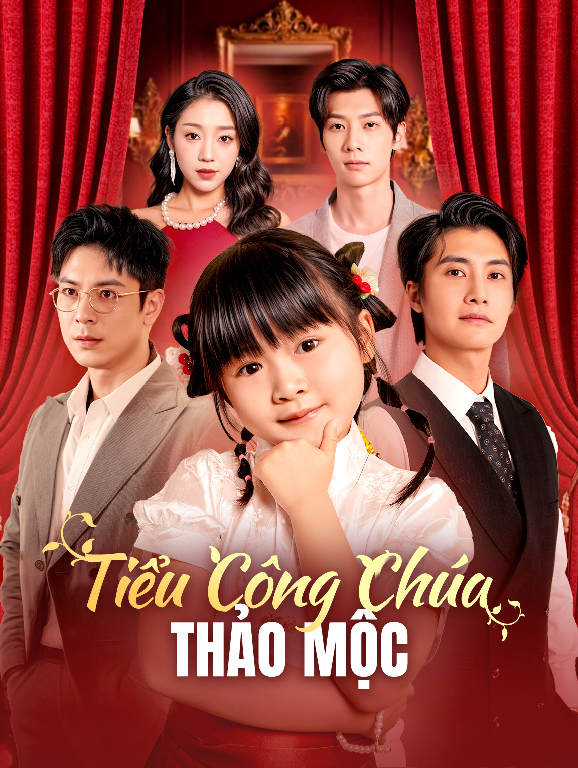 Tiểu Công Chúa Thảo Mộc