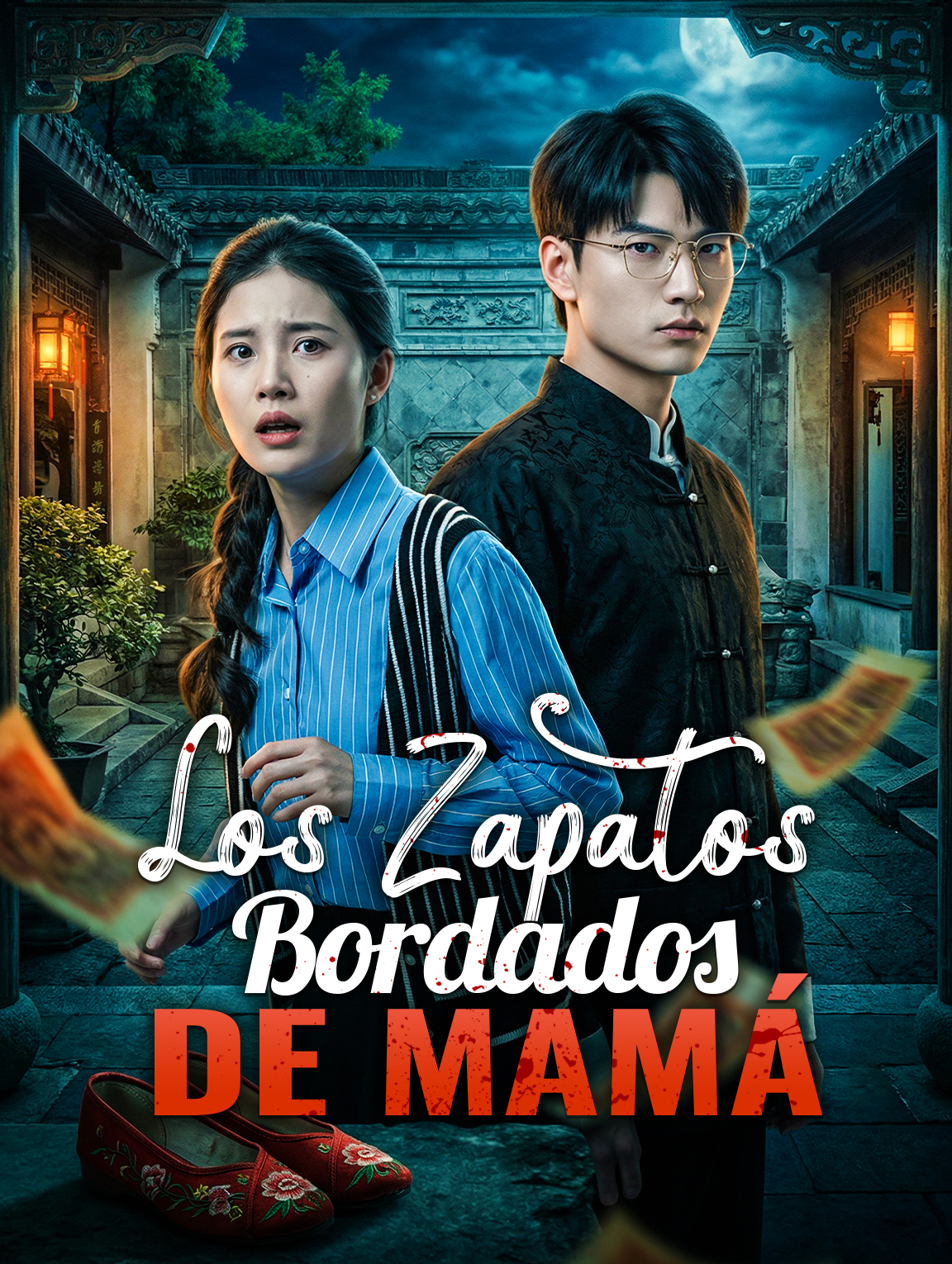 Los Zapatos Bordados de Mamá