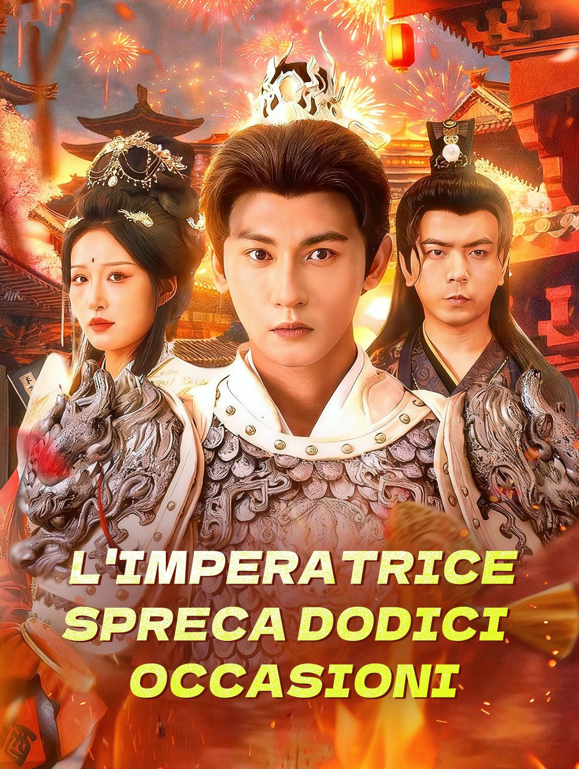 L'ImperatriceSpreca Dodici Occasioni