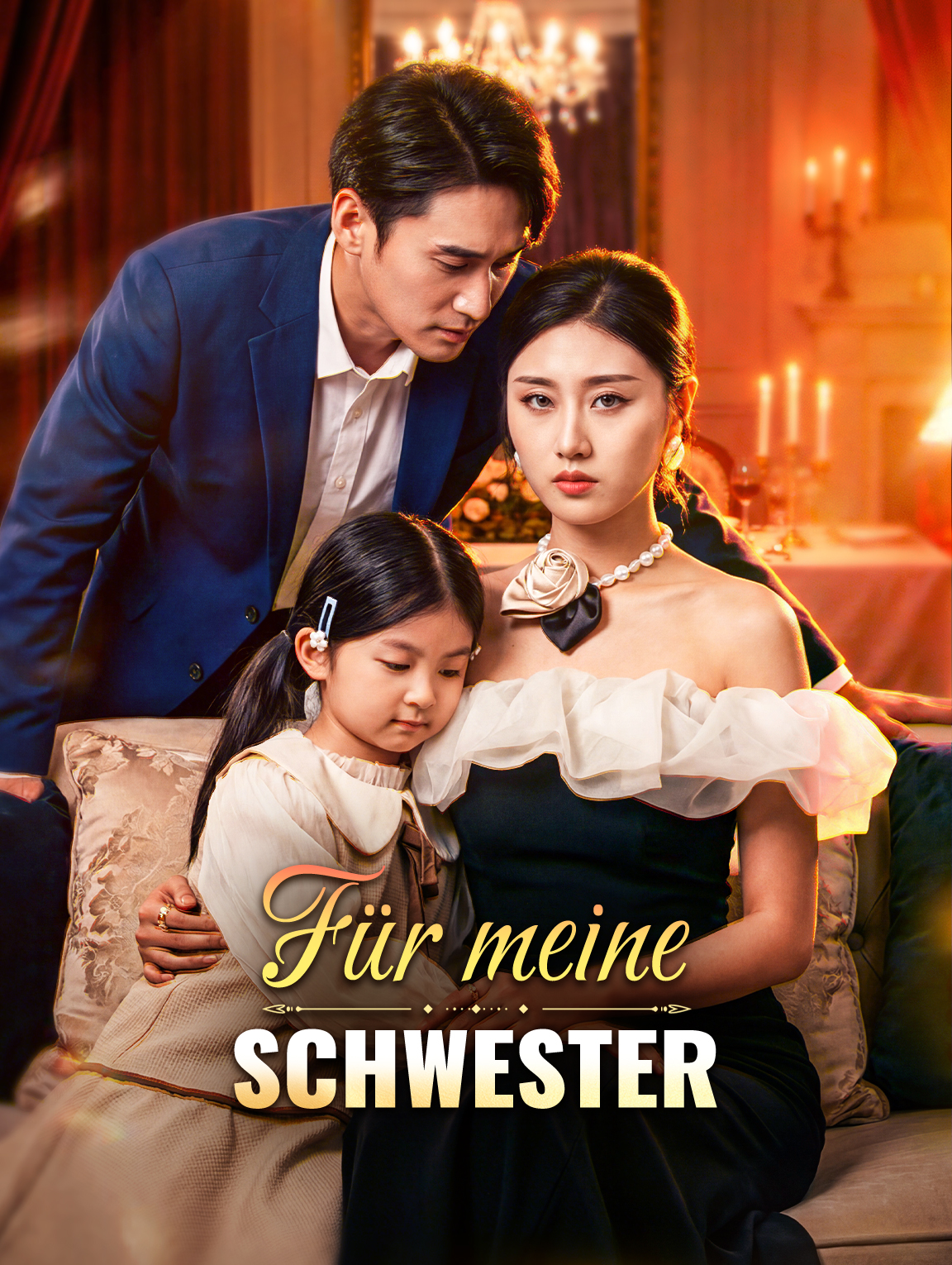 Für meine Schwester