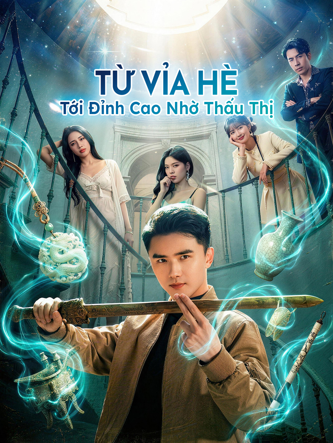 Từ Vỉa Hè Tới Đỉnh Cao Nhờ Thấu Thị