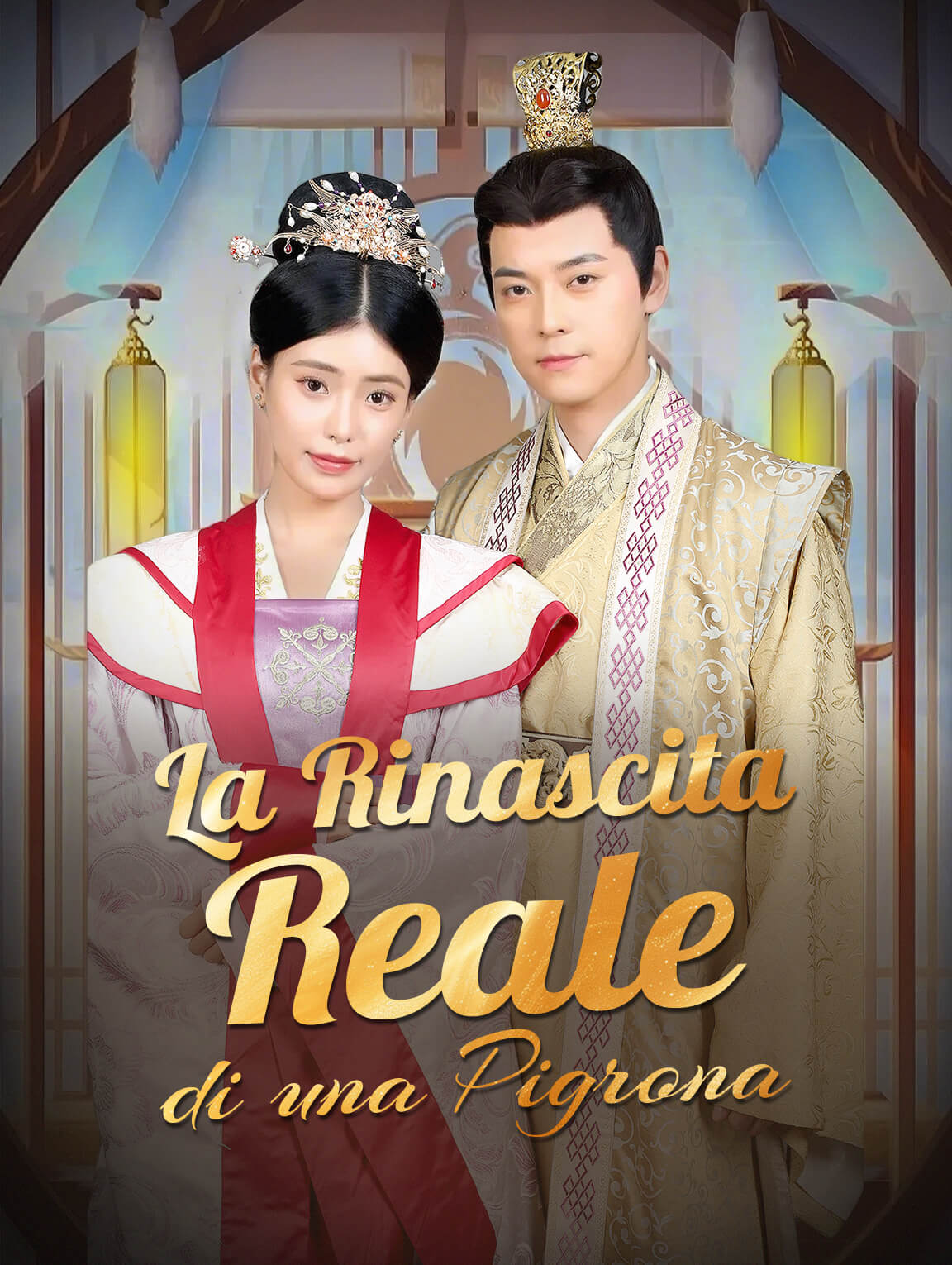 La Rinascita Reale di una Pigrona