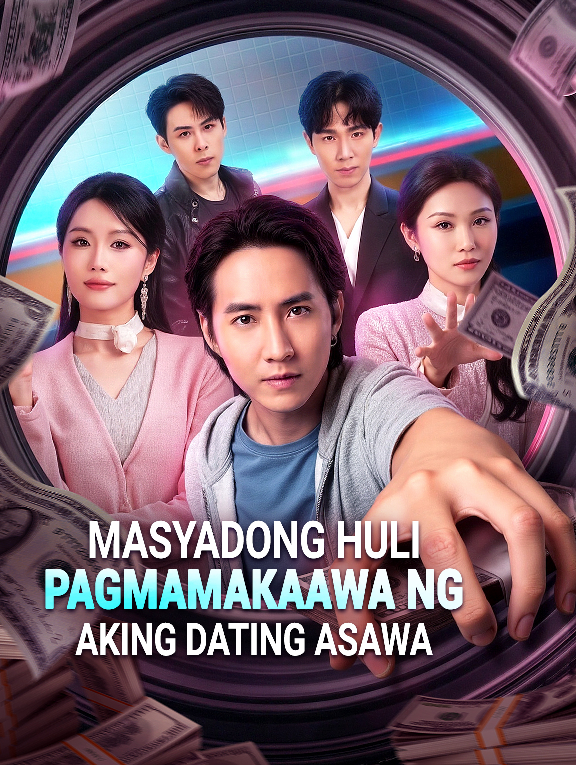 Masyadong Huli Pagmamakaawa ng Aking Dating Asawa