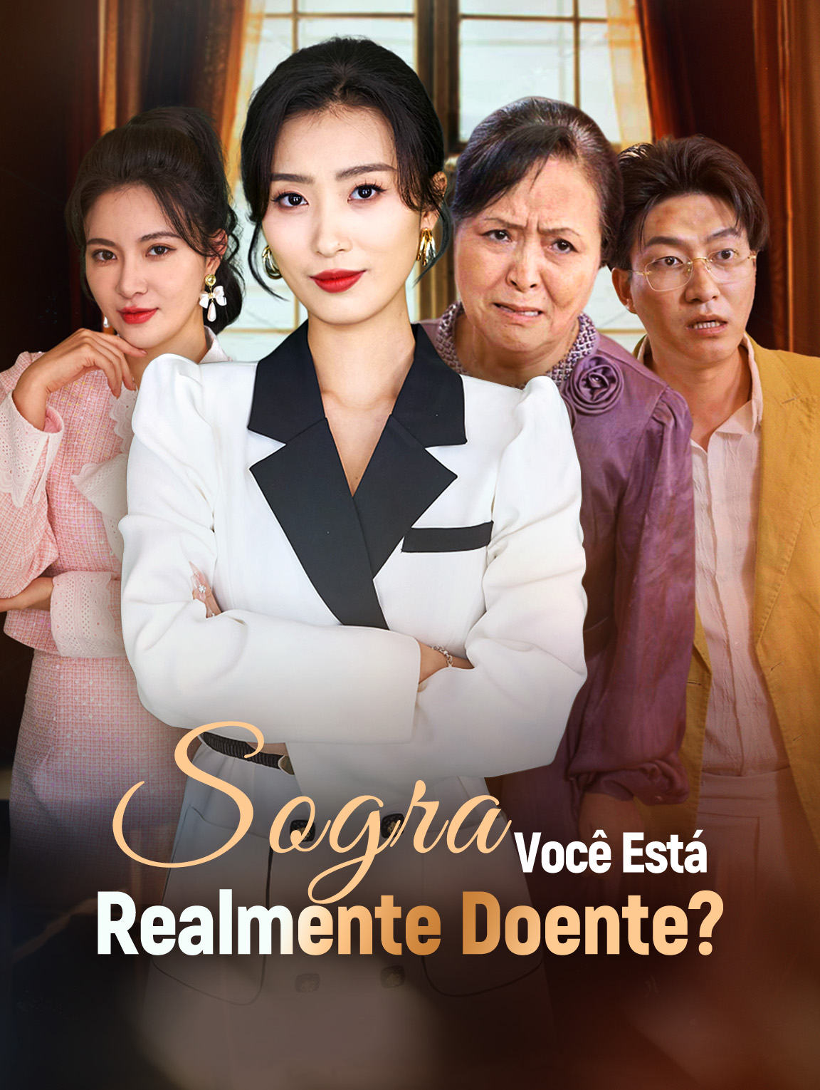 Sogra, Você Está Realmente Doente?