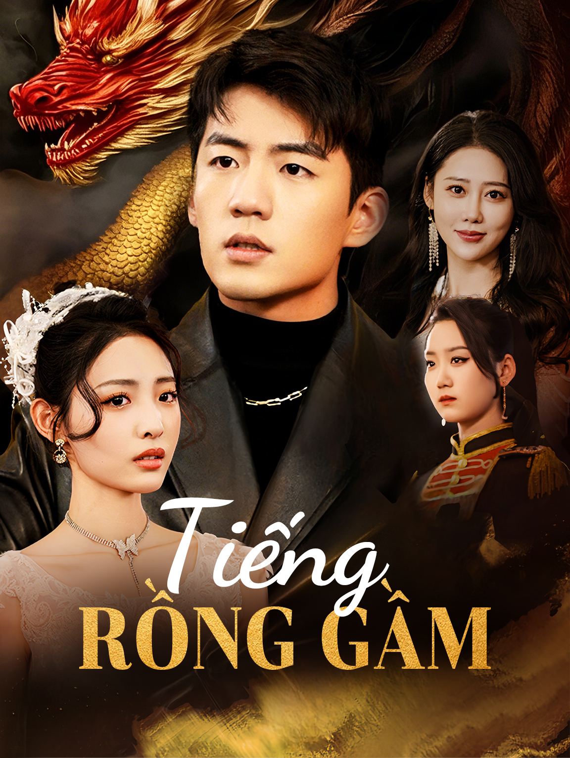 Tiếng Rồng Gầm