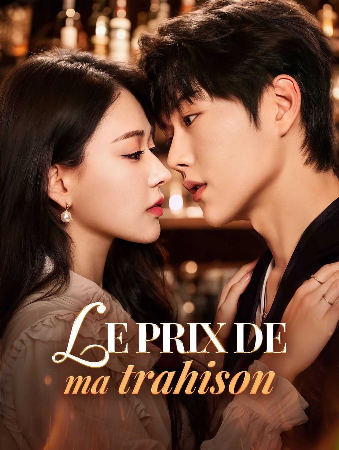 Le Prix de ma trahison