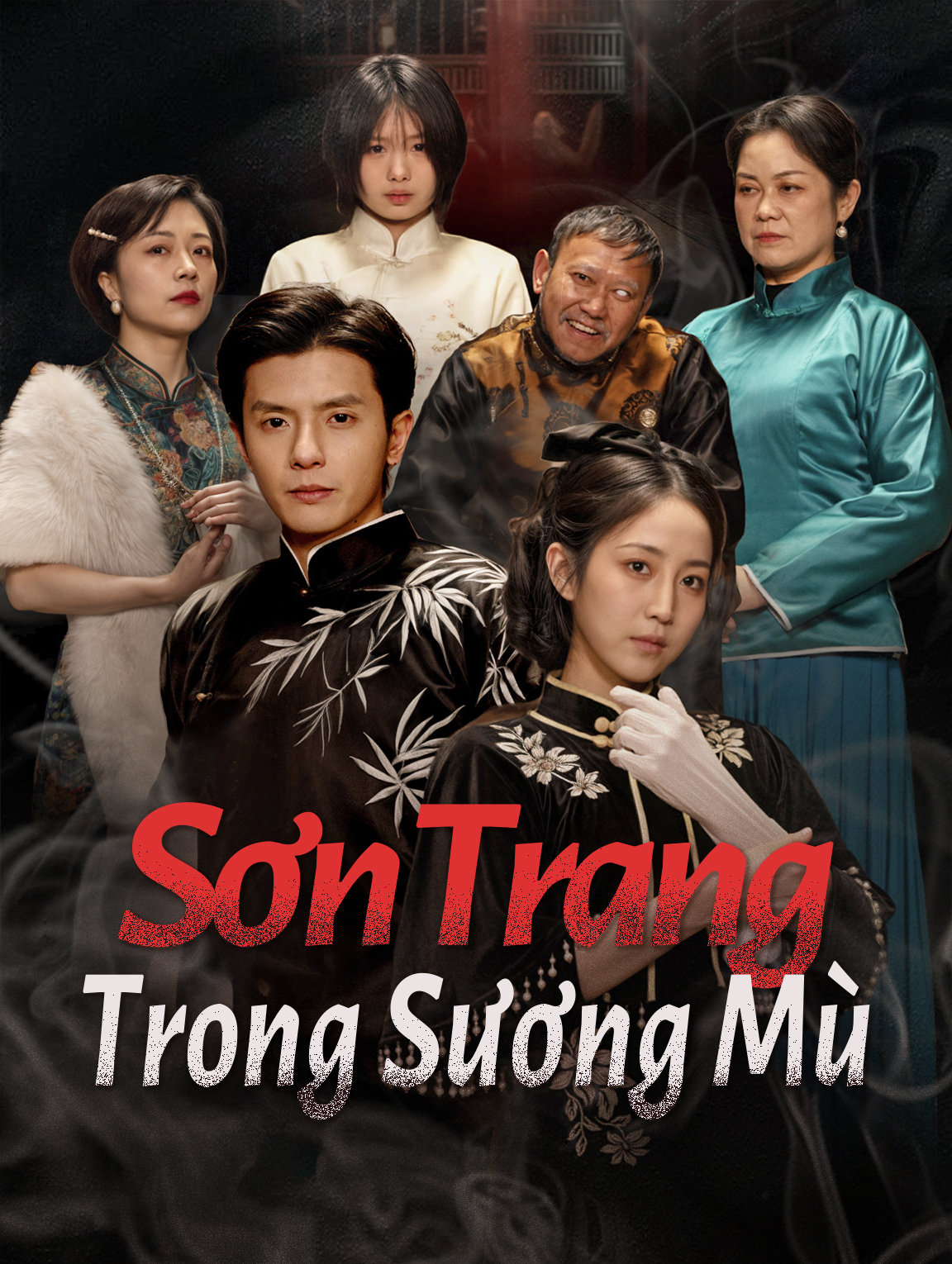 Sơn Trang Trong Sương Mù