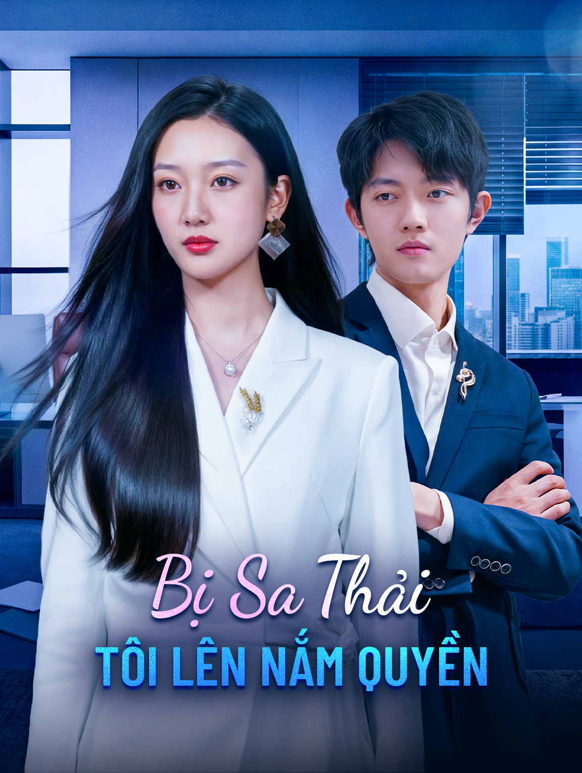 Bị Sa Thải Tôi Lên Nắm Quyền