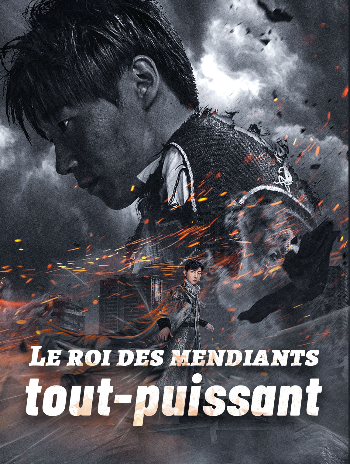 Le Roi des mendiants tout-puissant
