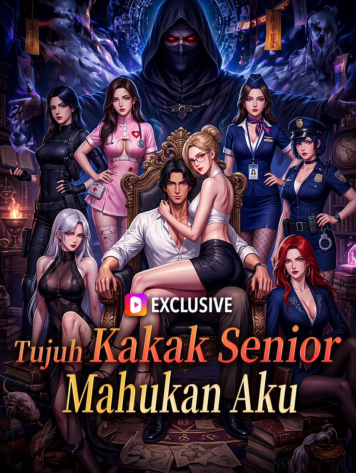 Tujuh Kakak Senior Mahukan Aku