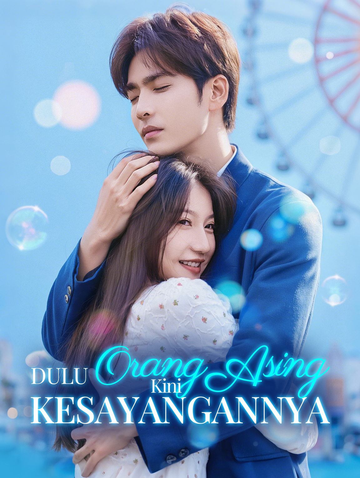 Dulu Orang Asing, Kini Kesayangannya