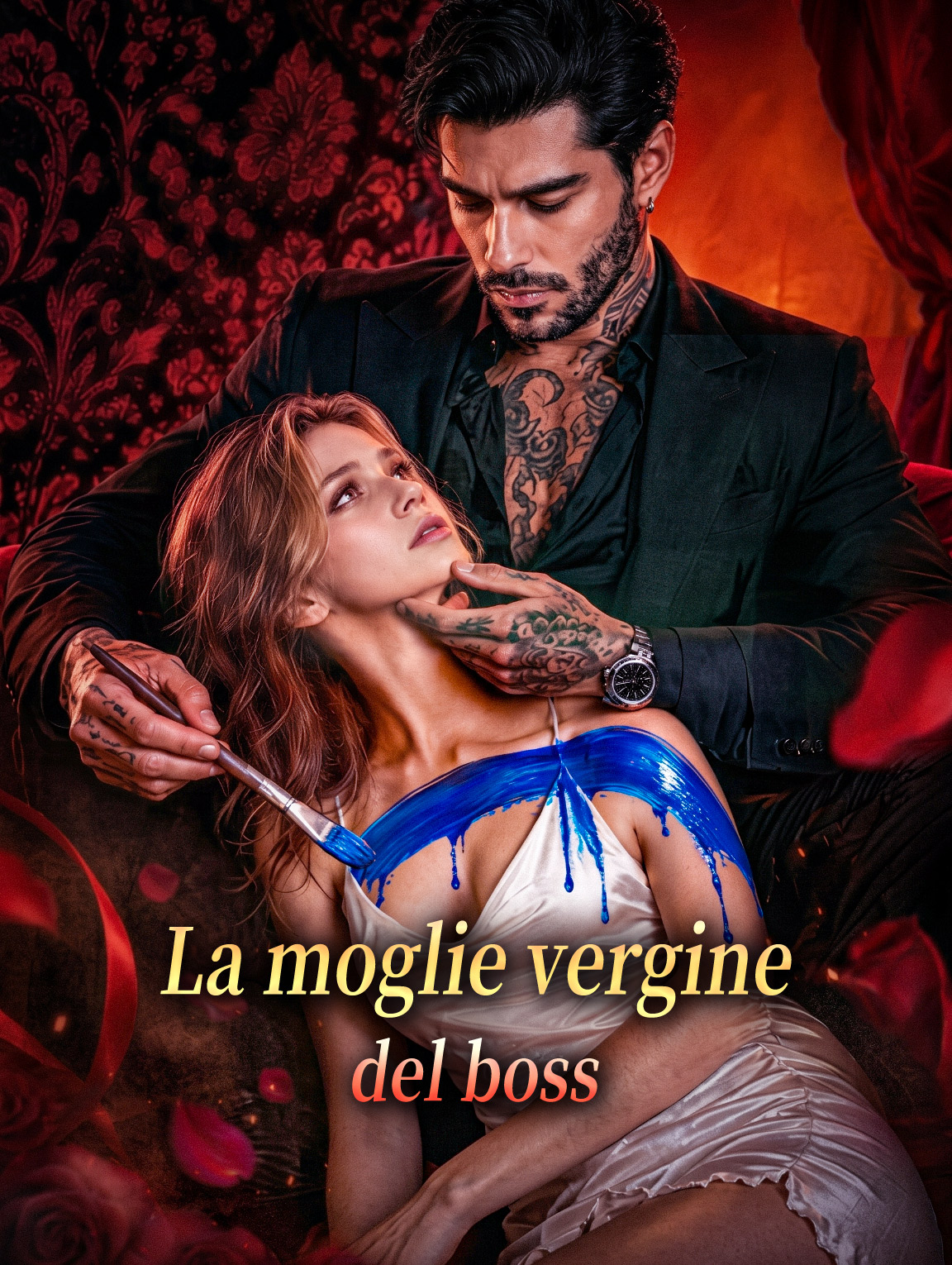 La moglie vergine del boss