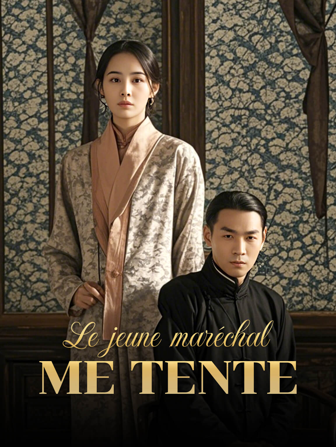 Le jeune maréchal me tente