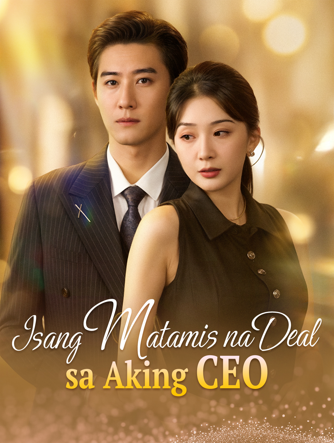 Isang Matamis na Deal sa Aking CEO