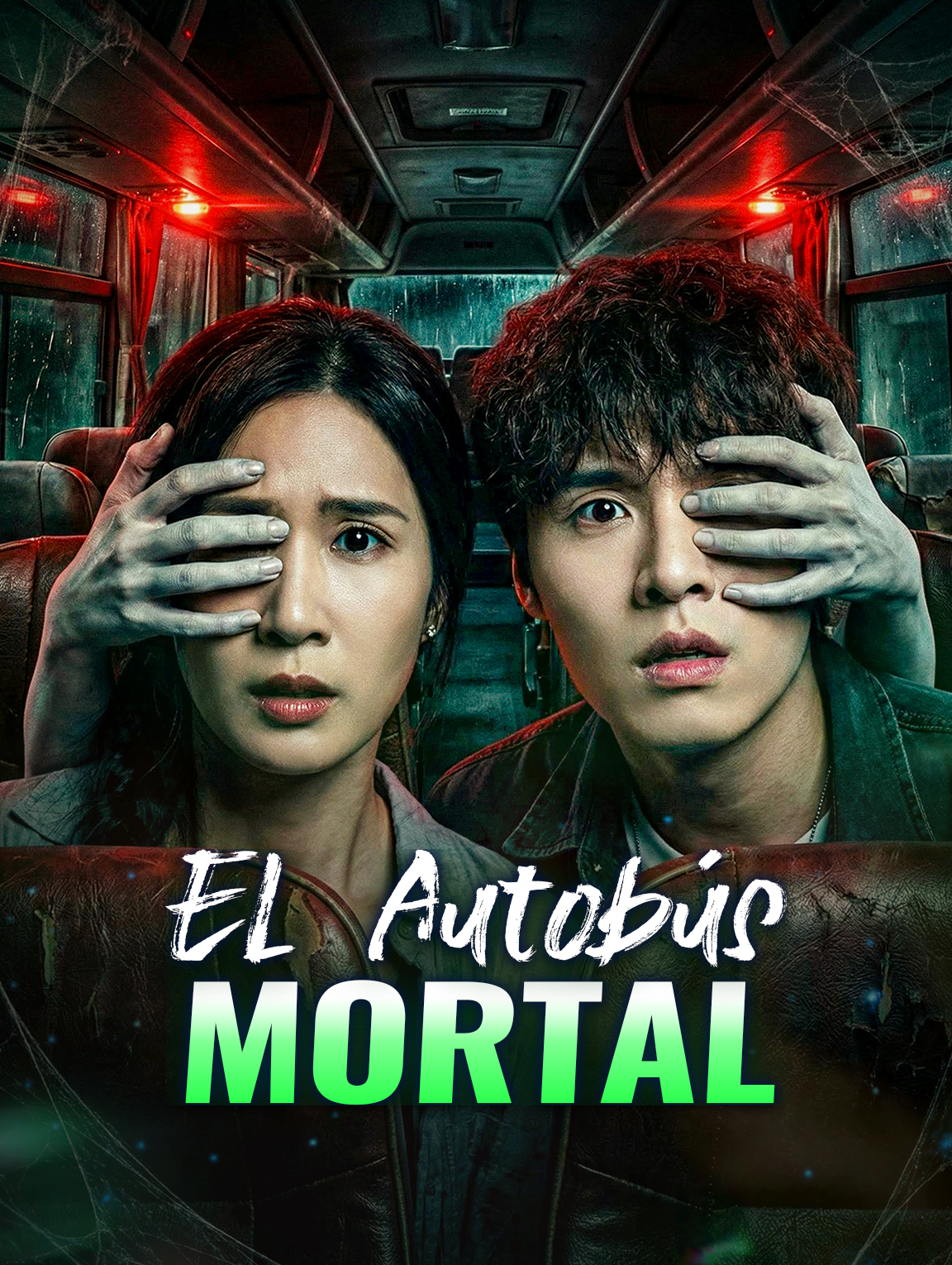 El Autobús Mortal