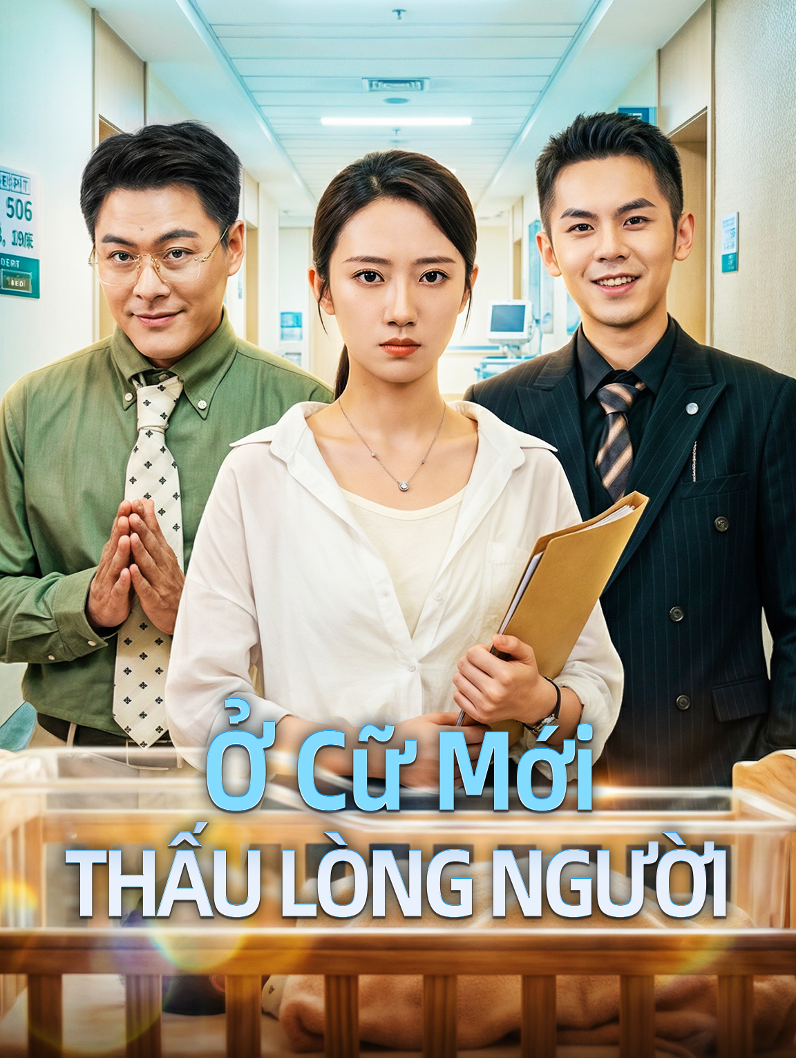 Ở Cữ Mới Thấu Lòng Người