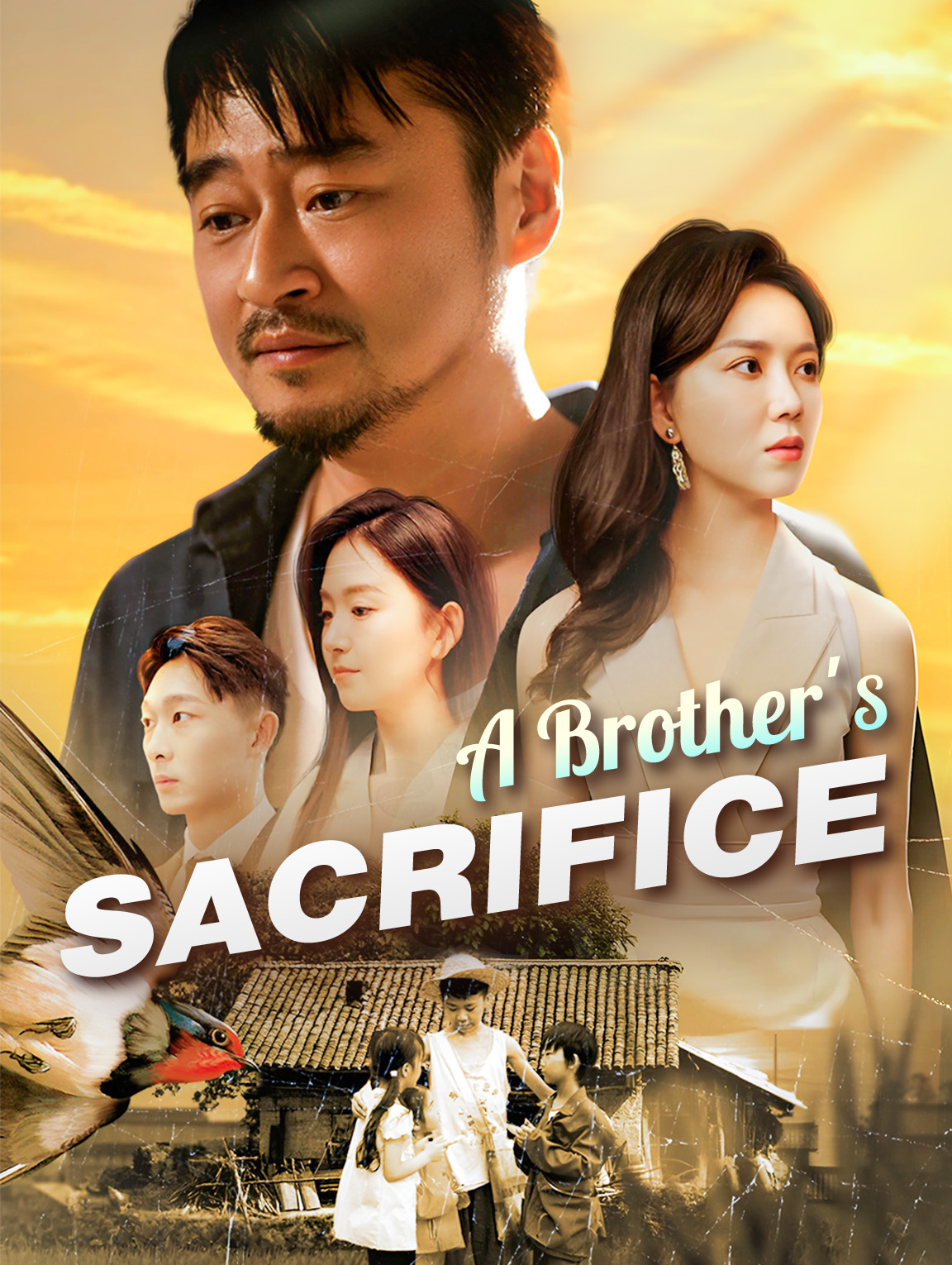 A Brother's Sacrifice