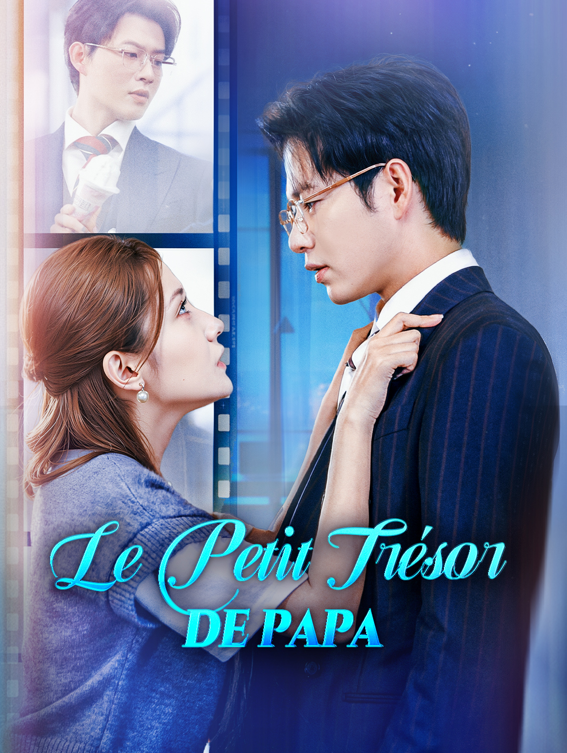 Le Petit Trésor de papa