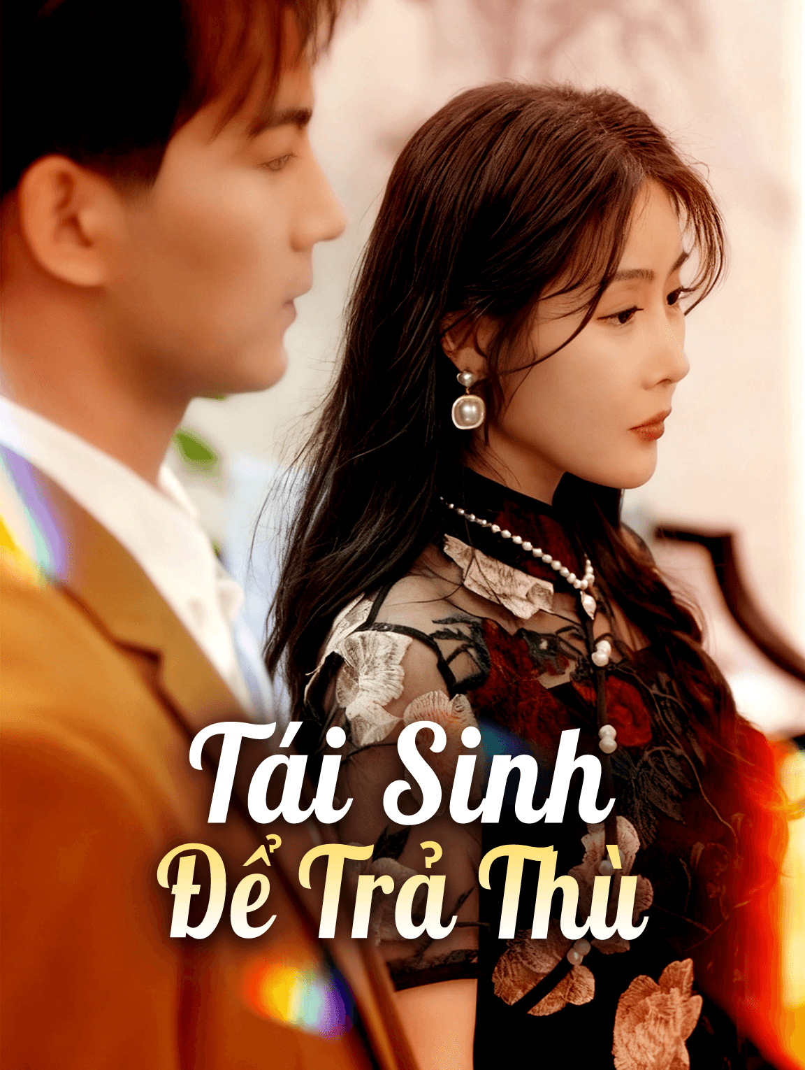 Tái SinhĐể Trả Thù