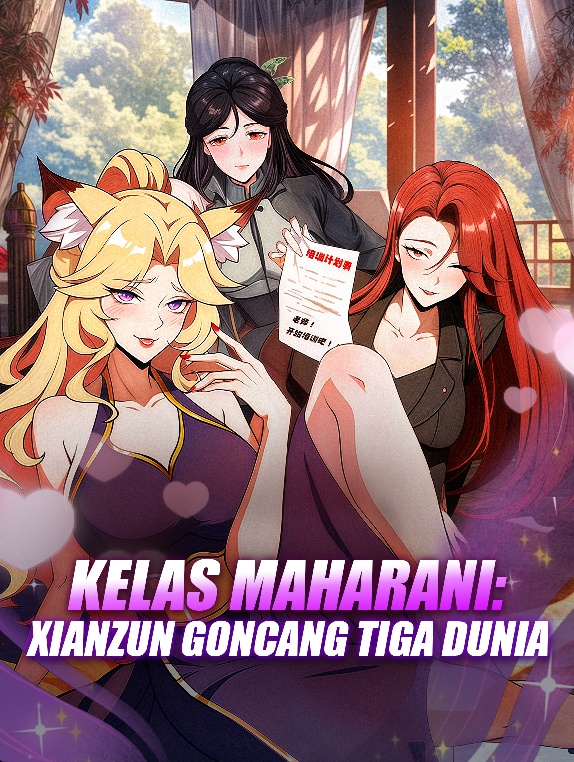 Kelas Maharani: Xianzun Goncang Tiga Dunia