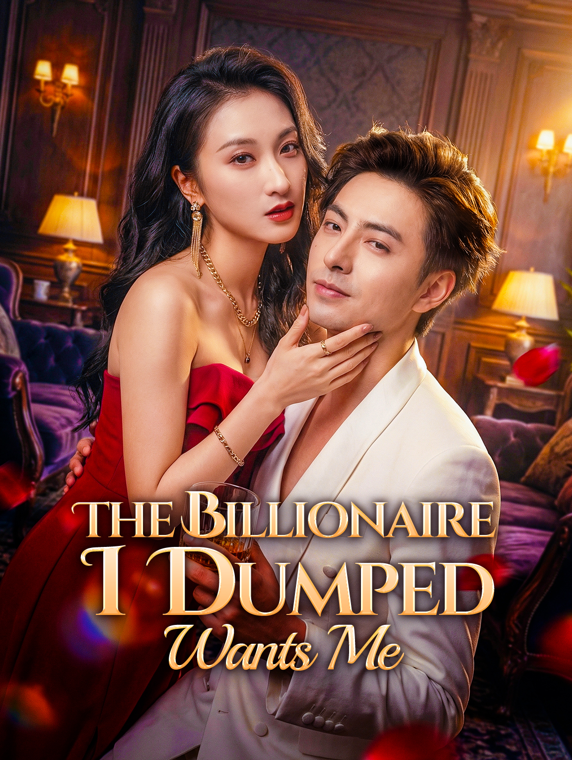 The Billionaire I Dumped Wants Me