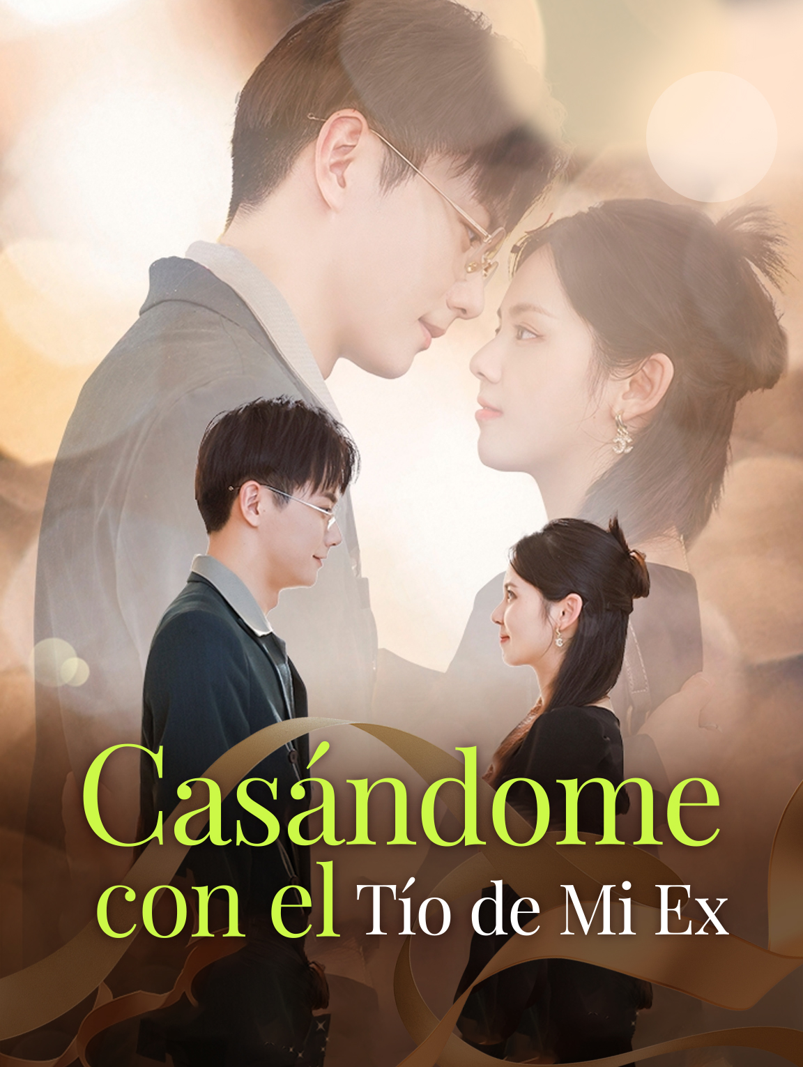 Casándome con el Tío de Mi Ex