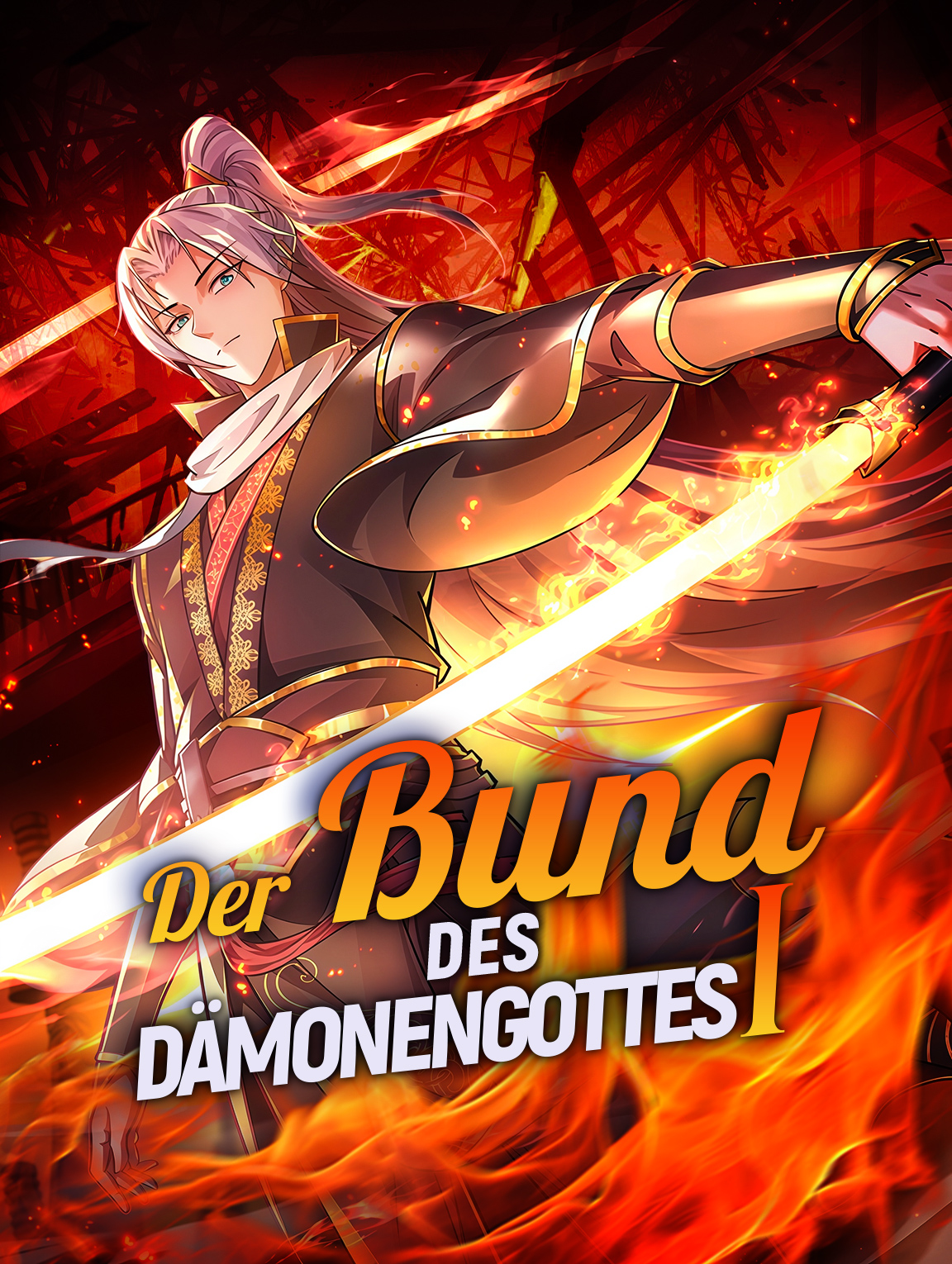 Der Bund des Dämonengottes I