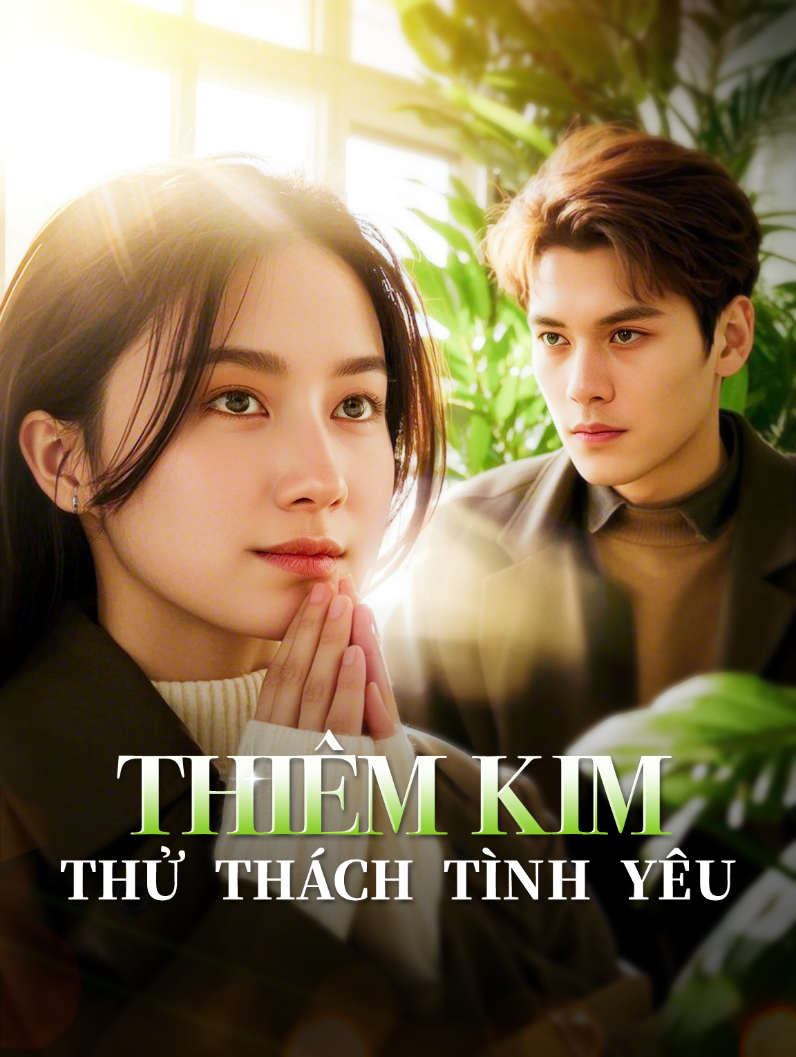 Thiêm Kim Thử Thách Tình Yêu