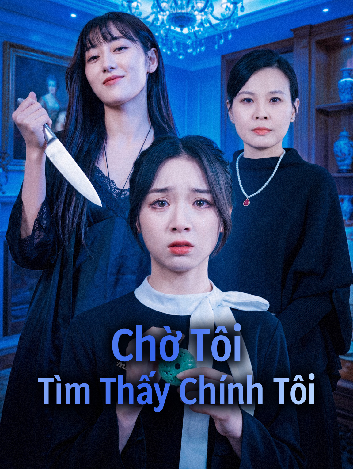 Chờ Tôi Tìm Thấy Chính Tôi