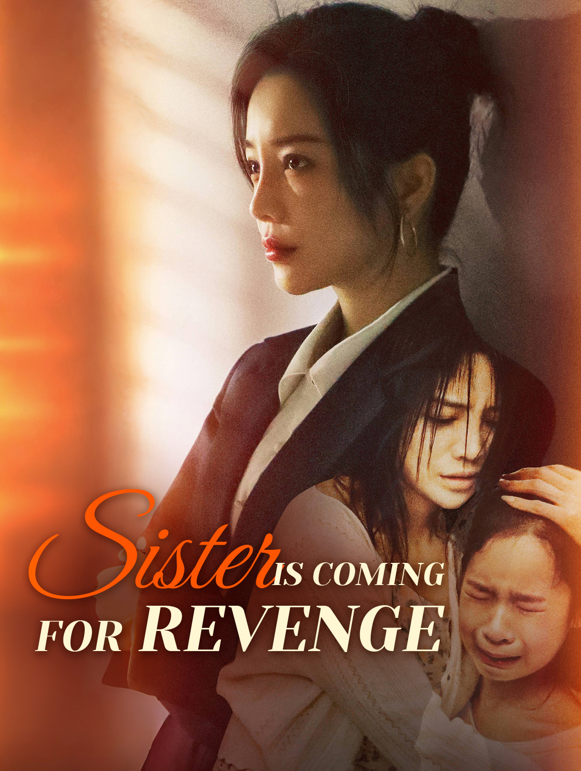 Sister Is Coming for Revenge