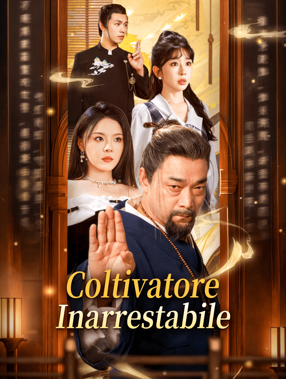 ColtivatoreInarrestabile