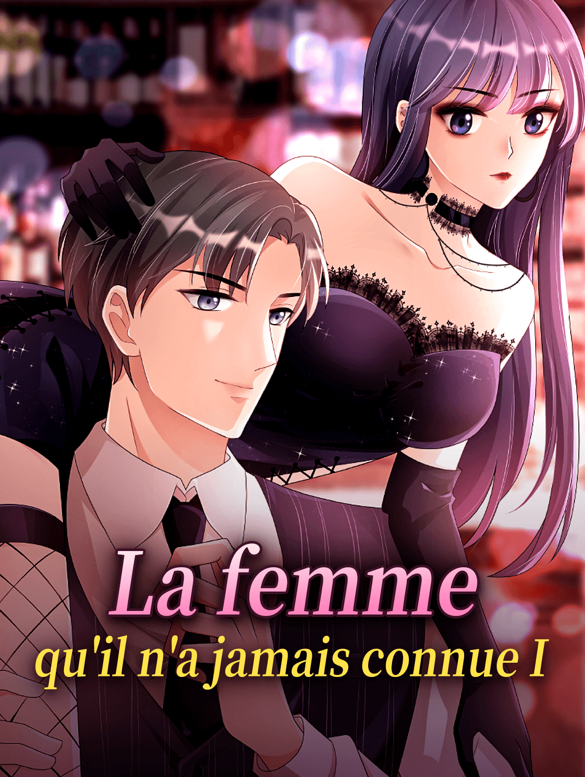 La femme qu'il n'a jamais connue I
