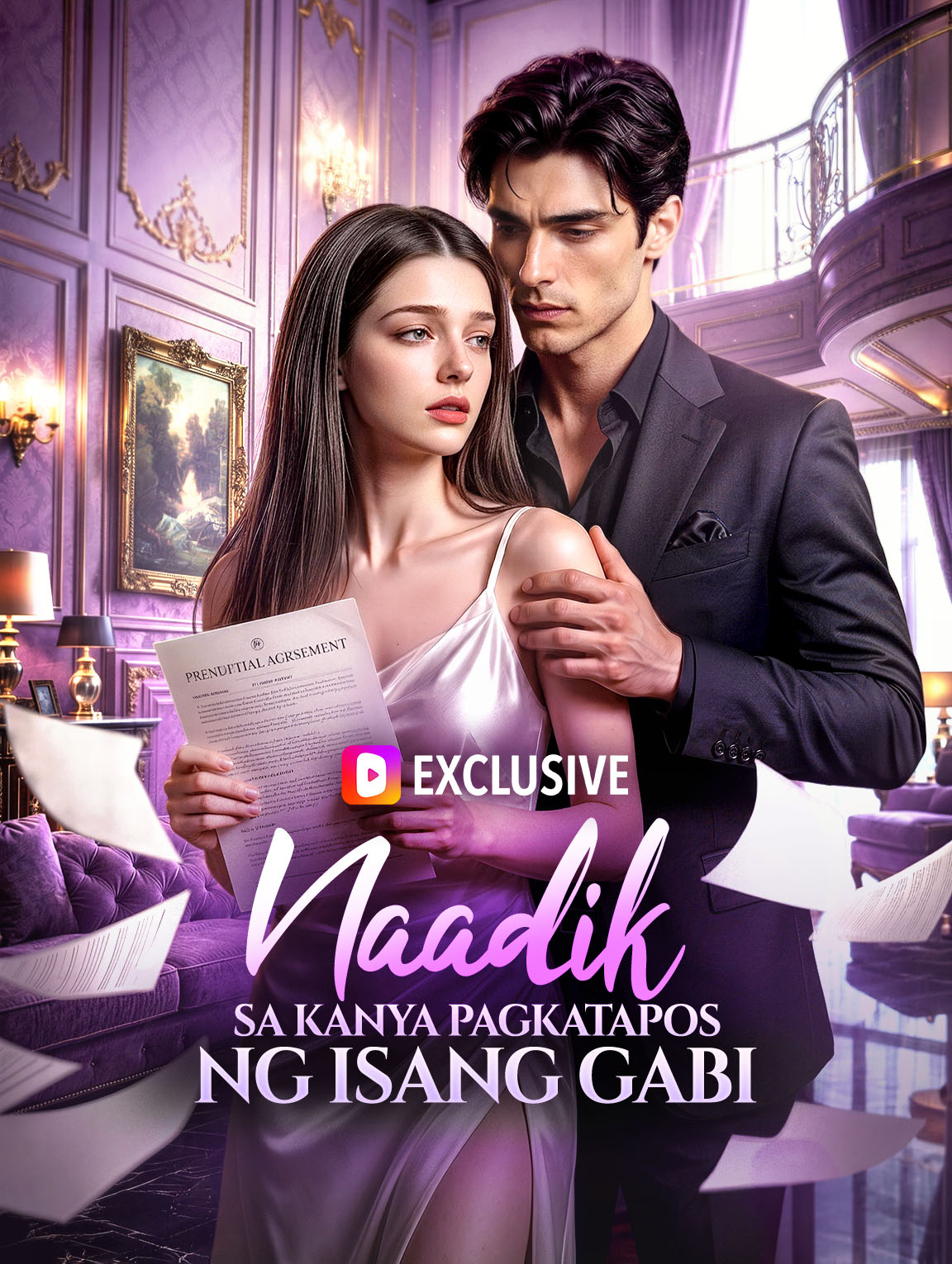 Naadik sa Kanya Pagkatapos ng Isang Gabi