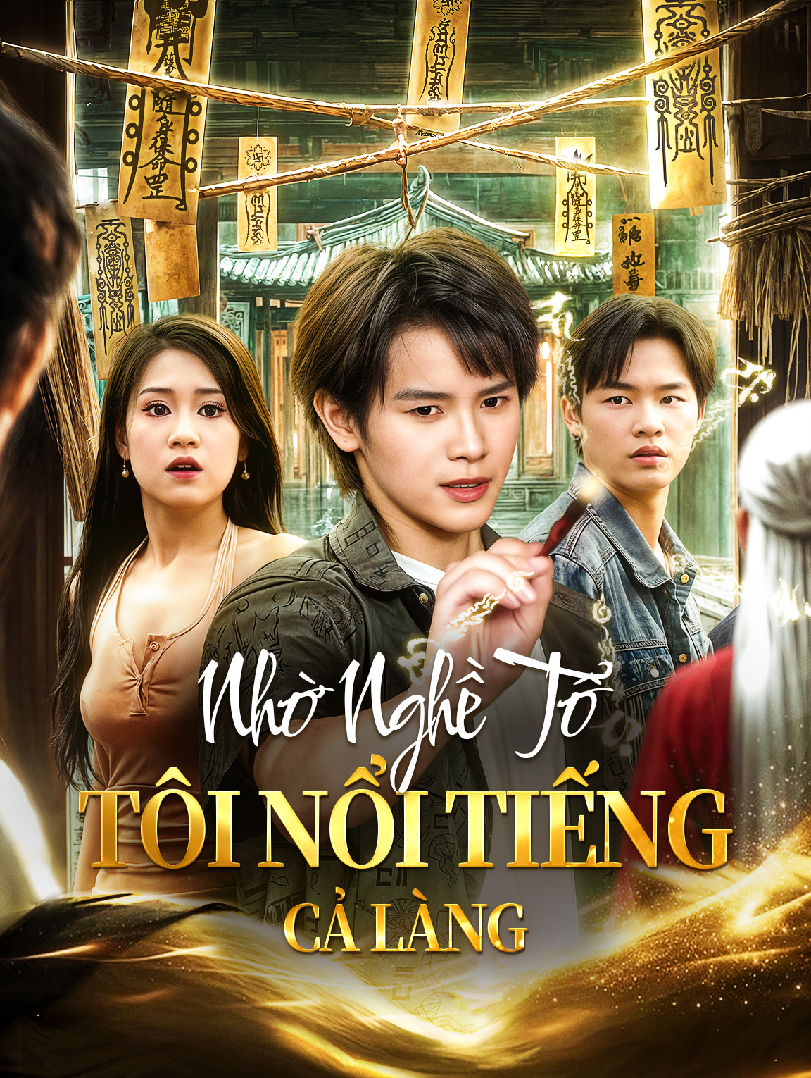 Nhờ Nghề Tổ Tôi Nổi Tiếng Cả Làng
