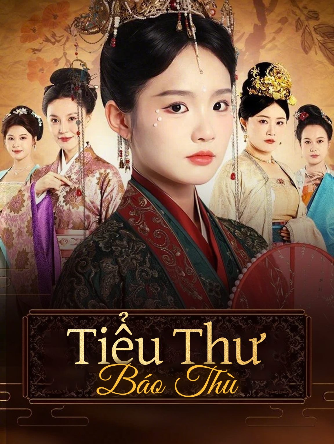 Tiểu Thư Báo Thù